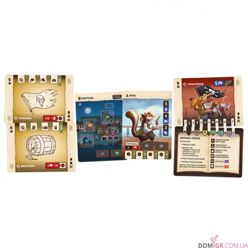 Хвостаті пригоди: Піратський спадок