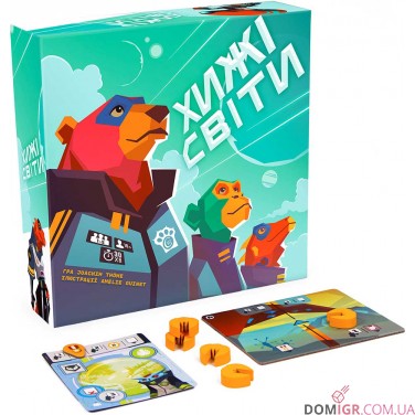 Купити Хижі світи Хижі світи