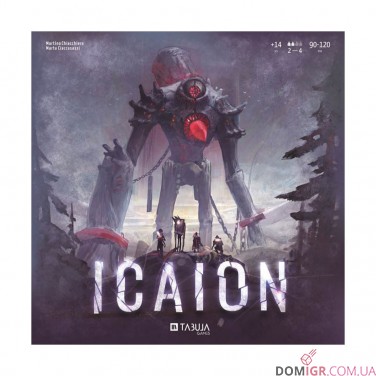 Icaion Essential Edition