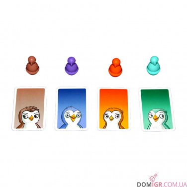 Ice Cool 2