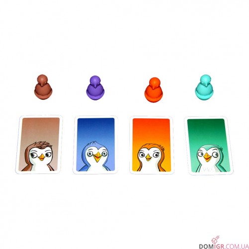 Ice Cool 2