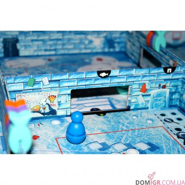 Ice Cool 2