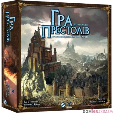 Купить Гра престолів: Друге видання Гра престолів: Друге видання