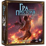 Гра престолів: Друге видання — Матір драконів