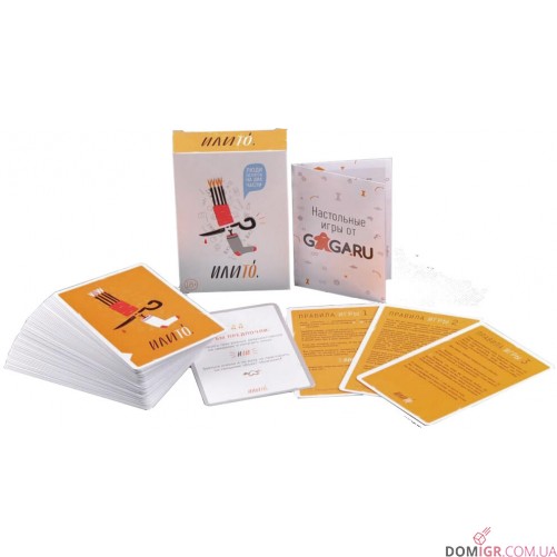 ИлиТо