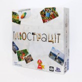 Ілюстрації (укр)