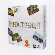 Ілюстрації (укр)