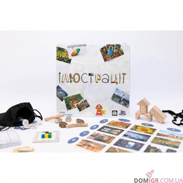 Купить Ілюстрації (укр) Ілюстрації (укр)