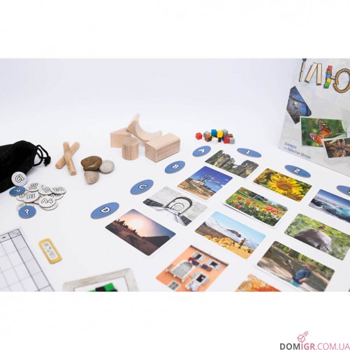 Ілюстрації (укр)