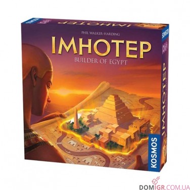 Imhotep
