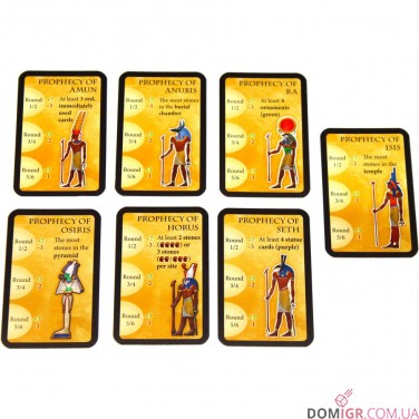Купить Imhotep: A New Dynasty Imhotep: A New Dynasty
