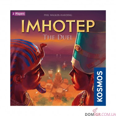 Imhotep: The Duel