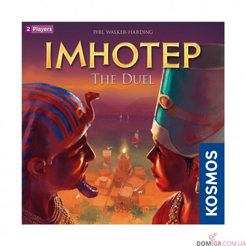 Imhotep: The Duel