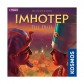 Imhotep: The Duel