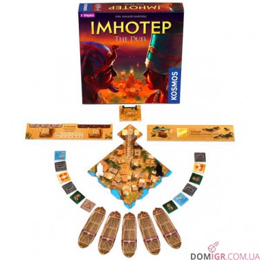 Imhotep: The Duel