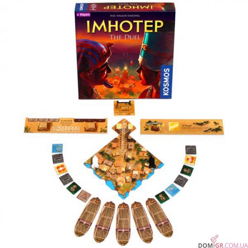 Imhotep: The Duel