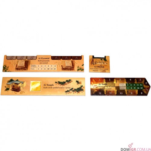 Imhotep: The Duel