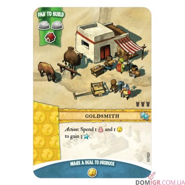 Imperial Settlers
