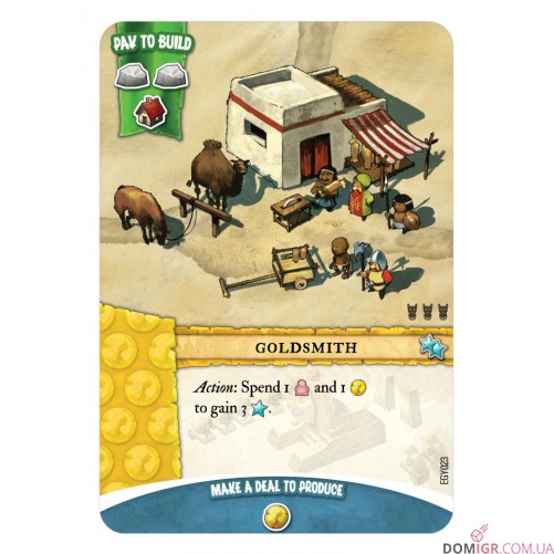Imperial Settlers