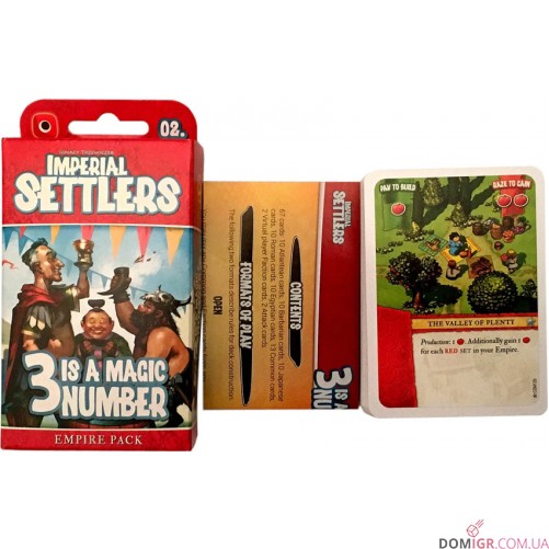 Imperial Settlers: 3 Is A Magic Number