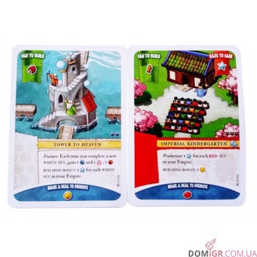 Imperial Settlers: 3 Is A Magic Number