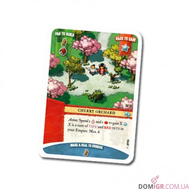 Imperial Settlers: 3 Is A Magic Number