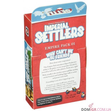 Imperial Settlers: Why can't We Be Friends