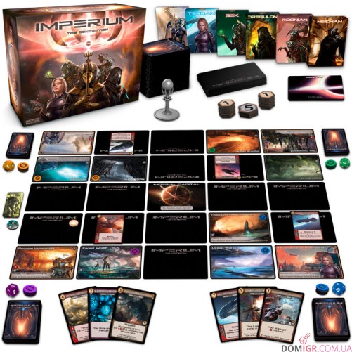 Imperium: The Contention Deluxe edition