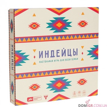 Купить Индейцы Индейцы