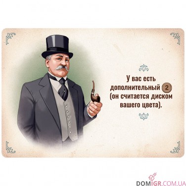 Купить Индустрия Индустрия