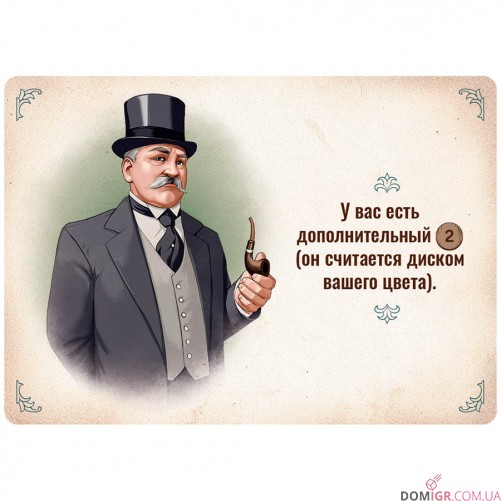 Индустрия