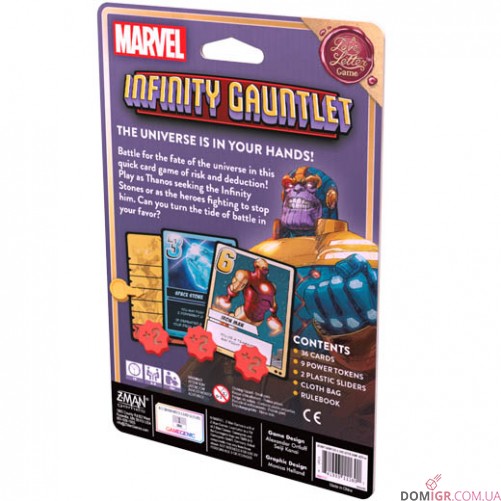 Infinity Gauntlet: A Love Letter Game