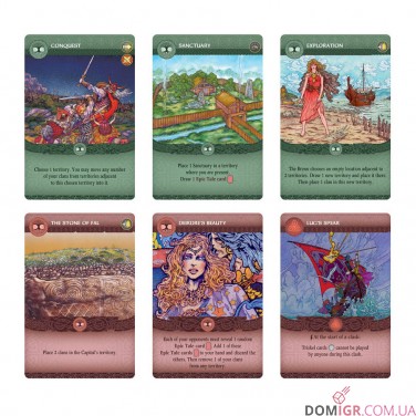 Купить Inis Inis