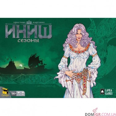 Ініш: Сезони (Рос)