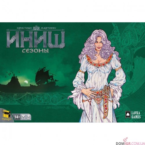 Ініш: Сезони (Рос)