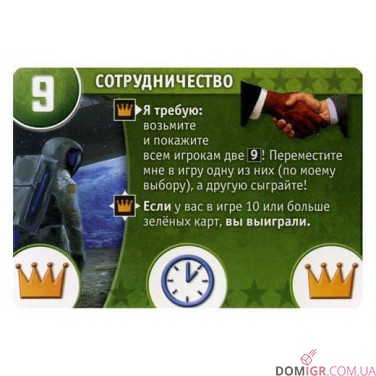 Інновація