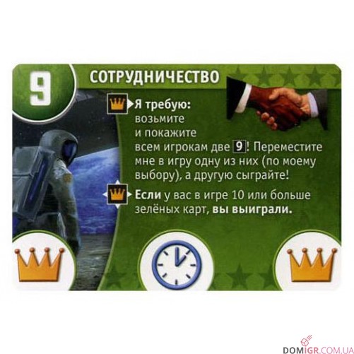Інновація