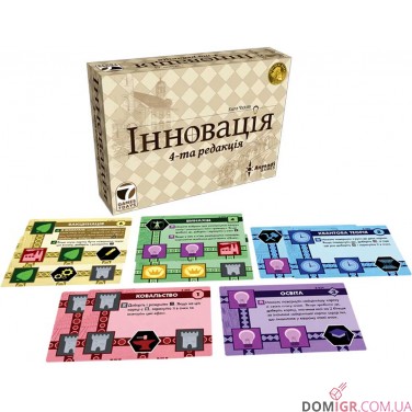 Купить Інновація Інновація