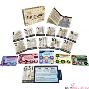 Купить Інновація Інновація