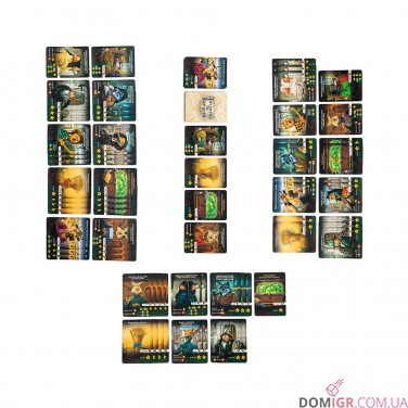 Інтриги та капуста