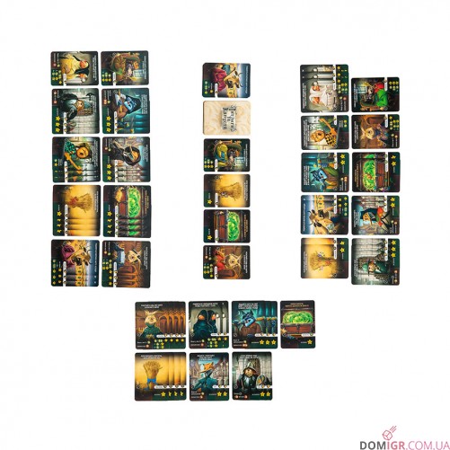 Інтриги та капуста