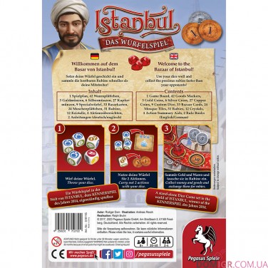 Istanbul: The Dice Game