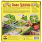 Иван Ураган