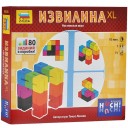 Извилина