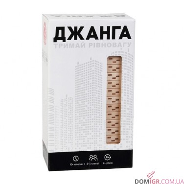 Джанга