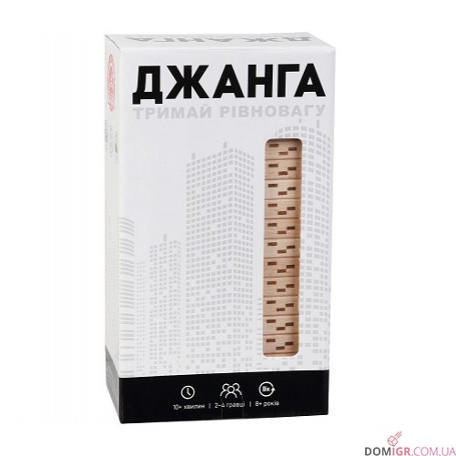 Джанга