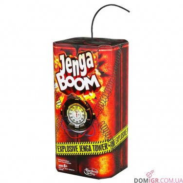 Jenga Boom