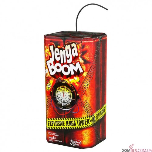 Jenga Boom
