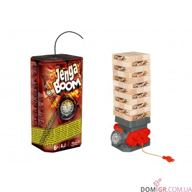 Jenga Boom