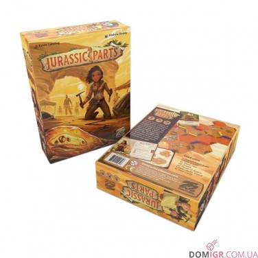 Купить Jurassic Parts Jurassic Parts